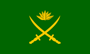 Bangladesh Army